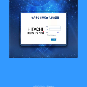客户报备管理系统