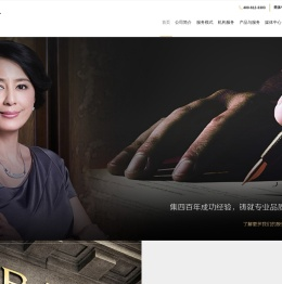青岛意才基金销售有限公司