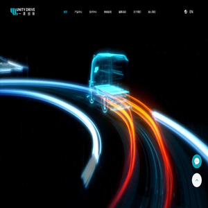 深圳一清创新科技有限公司