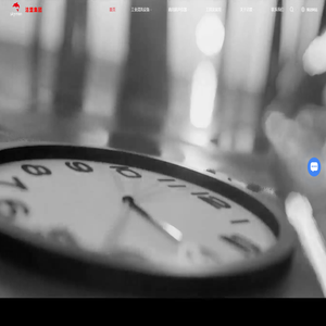 工业超声波清洗机