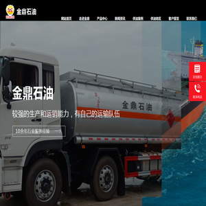 开云(中国)Kaiyun·官方网站