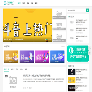 犍陀罗佛像造像艺术