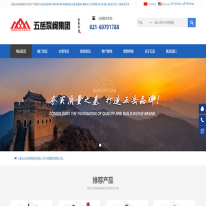 安全阀厂家,弹簧式安全阀,全启式微启式安全阀,安全阀快速切换装置 