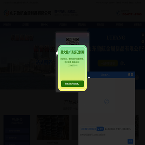 镀锌护栏凹槽管,镀锌护栏管,平椭圆管,正椭圆管,椭圆凹槽管,异形凹槽管