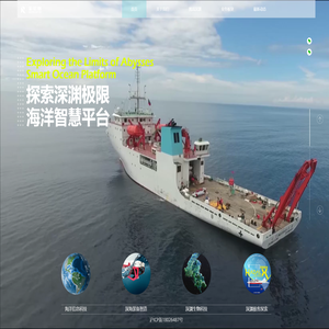 彩虹鱼海洋科技股份有限公司网站