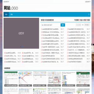 平和青菜网络信息技术服务部,GGWGV
