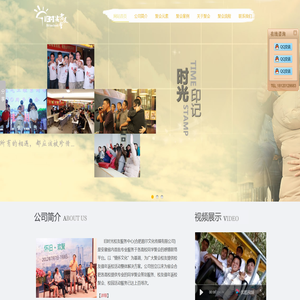 旧时光校友服务,合肥同学聚会策划,合肥校友值年返校聚会,合肥同学聚会场地,合肥同学聚会纪念册制作,合肥同学聚会服务