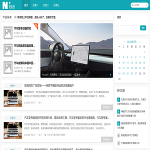 上海衡基裕网络科技有限公司