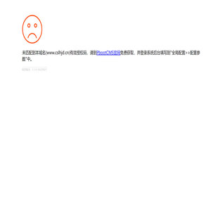 仪器仪表空调售后维修点查询