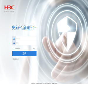 仙桃日报