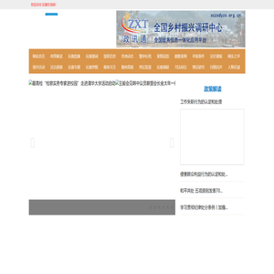 人机验证
