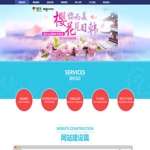 荆州市先进科技软件有限公司