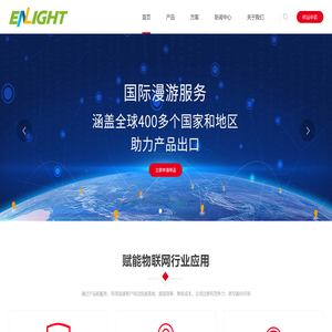 北京启明高科科技有限公司