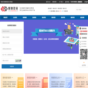 家用转轮除湿机