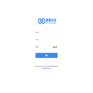 聚聚AIO商业在线