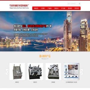 卫生间隔断配件厂家