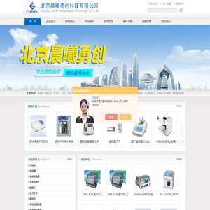 双转速手掌离心机