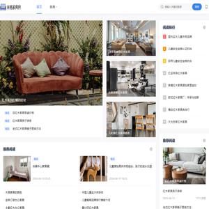 河南米格门窗有限公司