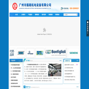 RV系列蜗轮蜗杆减速机,WP系列蜗轮蜗杆减速机