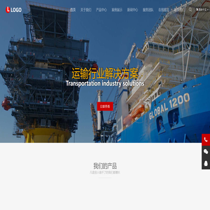 苏州xx教育公司中文