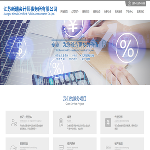 VR全景拍摄制作,720VR全景拍摄,航拍vr全景