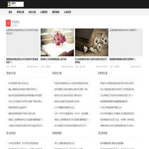 上海酪术智能科技有限公司