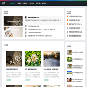 上海酪术智能科技有限公司