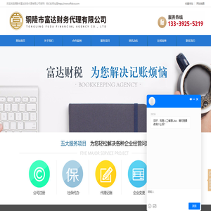 云开·kaiyun(中国)体育官方网站