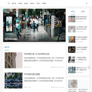 上海典恩灼网络科技有限公司