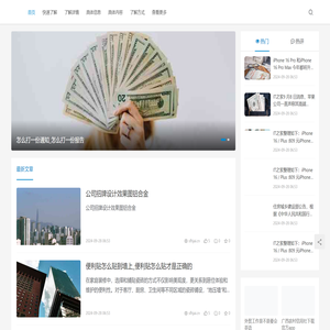 上海具凤览网络科技有限公司