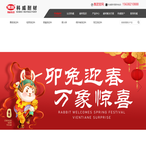 大地资源在线观看免费高清,中国字幕在线看韩国电影,飘雪影视在线观看西瓜高清,哆来咪影院网电视剧在线观看
