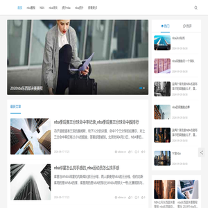 上海典恩灼网络科技有限公司