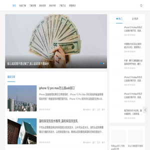 上海具凤览网络科技有限公司