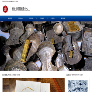 大唐评级