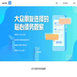 江西敦瑞科技有限公司