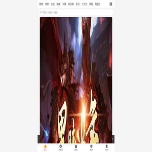 安阳盛世网络科技游戏平台