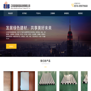 铝单板,造型板弧形铝单板