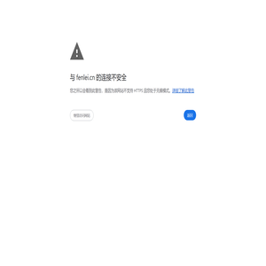北京信息网