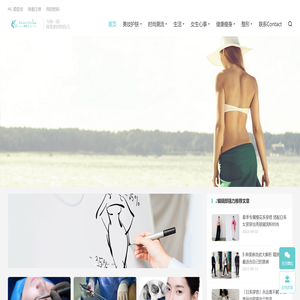 漂亮主义【do脸功课做好了】