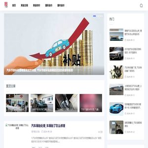 无克金价网
