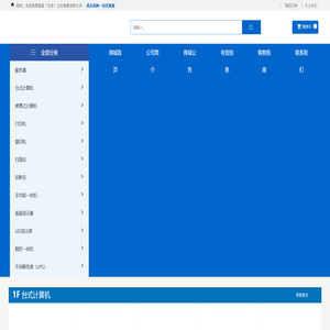 镜鉴（北京）文化传媒有限公司
