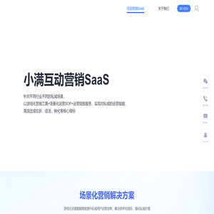 小满网