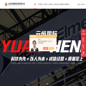 PerkinElmer珀金埃尔默石英矩管