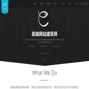 舟山APP开发,舟山小程序制作,舟山网站制作,舟山网站建设,舟山网页制作,舟山网页设计