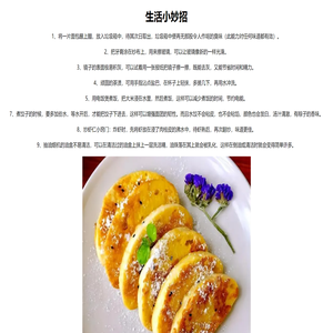 热门手机游戏排行榜