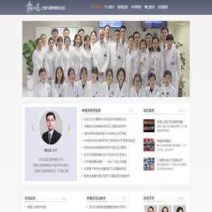 赖红昌