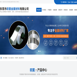 医用吸管,一次性培养皿,标本杯,检验耗材厂家