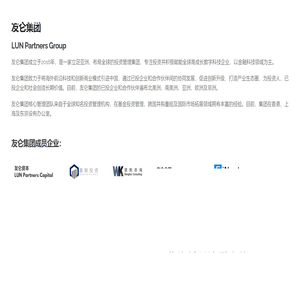首页