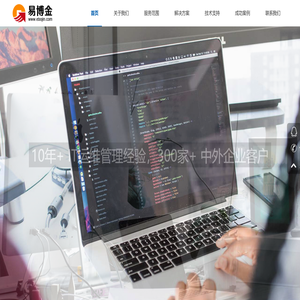 易博金