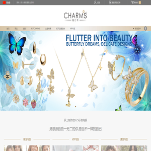 CHARMS©